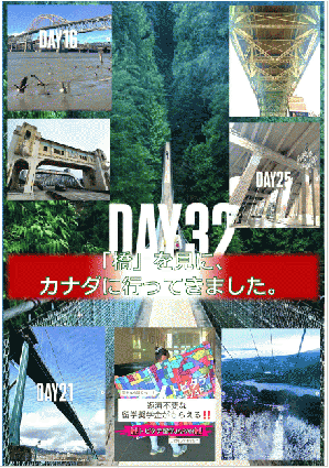 スクリーンショット 2026-07-15 134719.png